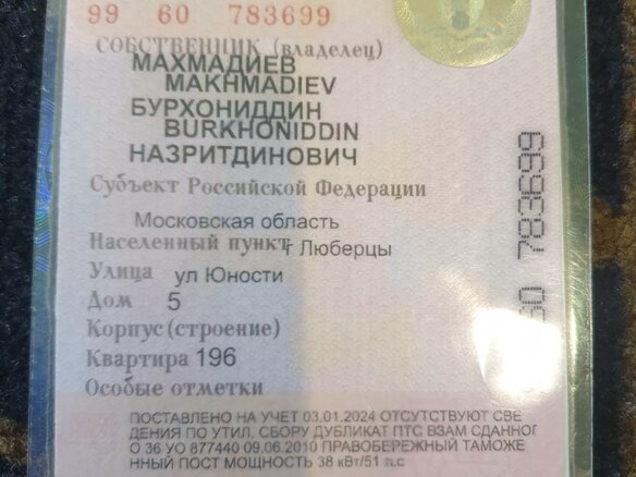 2010 Daewoo Matiz I Рестайлинг, серебристый, 120000 рублей - вид 5