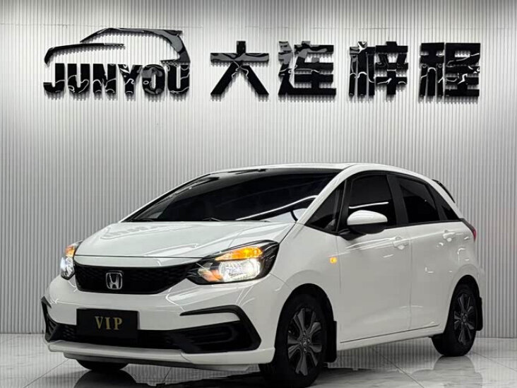Открыть фотографии: Honda Fit IV