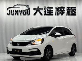2022 Honda Fit Crosstar IV, белый, 1210000 рублей, вид 1