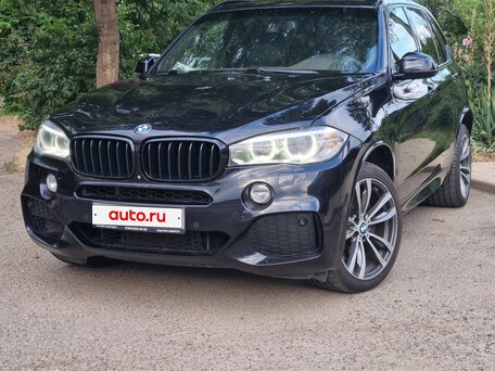 2013 BMW X5 50i III (F15), синий, 2250000 рублей, вид 2
