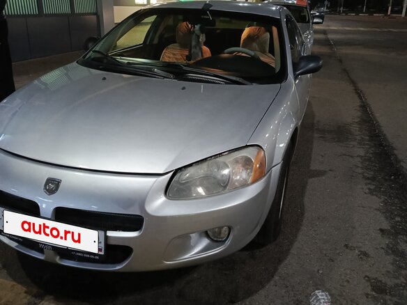 2001 Dodge Stratus II, серый, 500000 рублей - вид 1