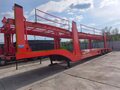 2025 Luxuda LZC9407BG, оранжевый, 5300000 рублей - вид 5