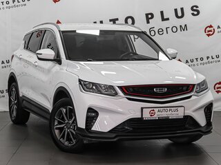2023 Geely Coolray I, белый, 1599000 рублей, вид 1