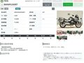 2005 BMW R 1200 RT, серый - вид 8