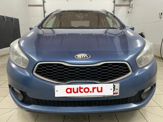 2013 Kia Ceed II, синий, 800000 рублей, вид 3