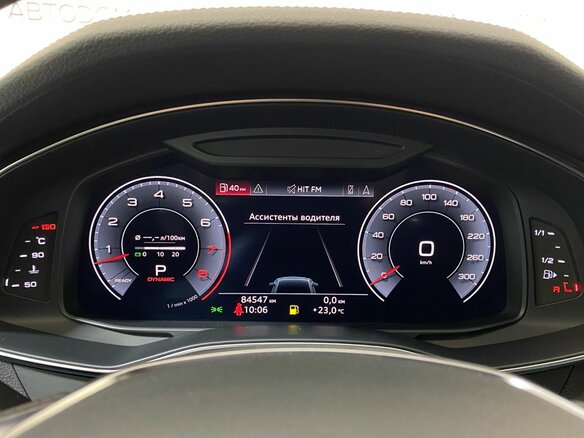 2018 Audi A7 55 TFSI II (4K), синий, 3949900 рублей - вид 22