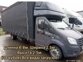 2016 ГАЗ ГАЗель Next, серебристый, 2090000 рублей