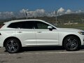 2020 Volvo XC60 II, белый, 3999999 рублей - вид 4