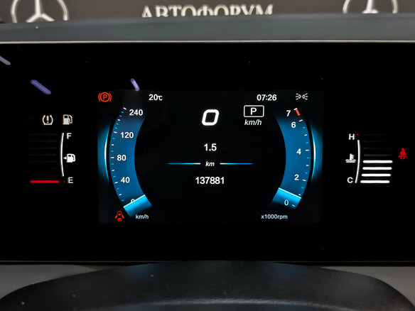 2024 BAIC U5 Plus, жёлтый, 775000 рублей - вид 15
