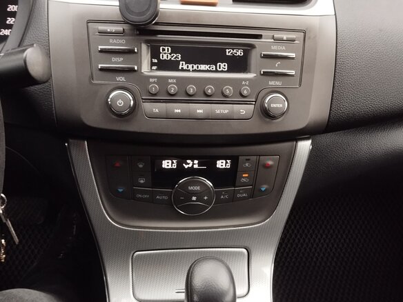 2015 Nissan Sentra VII (B17), чёрный, 725000 рублей - вид 19