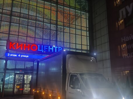 2012 ГАЗ ГАЗель (3302), белый, 3500000 рублей, вид 1