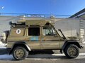 2011 Mercedes-Benz G-Класс 300 Professional I (W461) Professional, жёлтый - вид 9