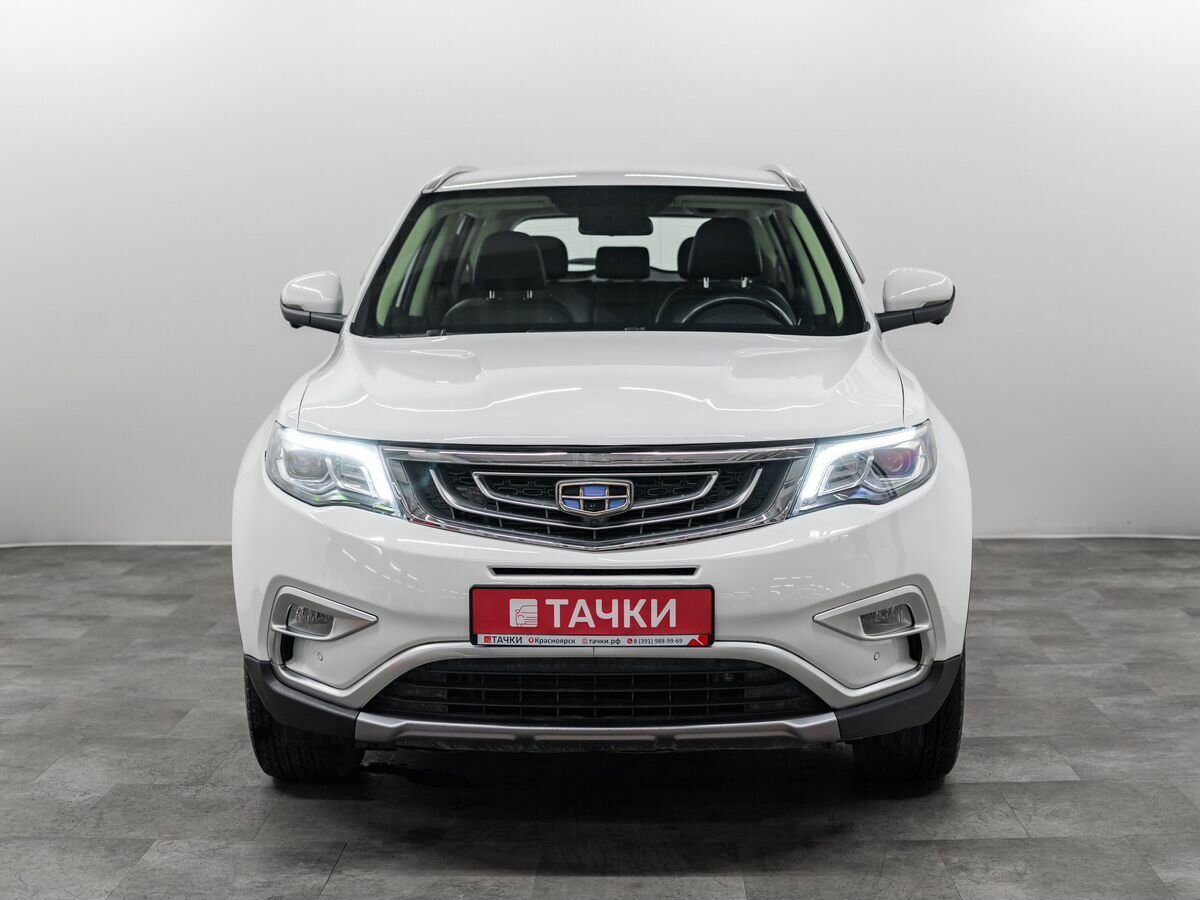 Открыть фотографии: Geely Atlas I
