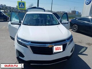 2021 Chevrolet Equinox III, белый, 1650000 рублей, вид 1