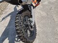 2023 GR GR8, оранжевый, 260000 рублей