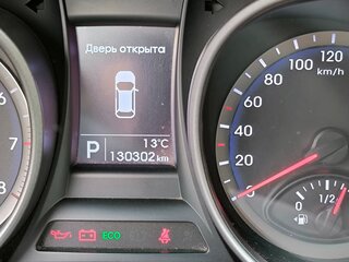 2014 Hyundai Santa Fe III, серый, 2350000 рублей, вид 4