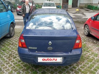 2000 Renault Clio II, синий, 150000 рублей, вид 5