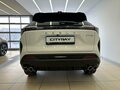 2026 Geely Cityray, белый - вид 3