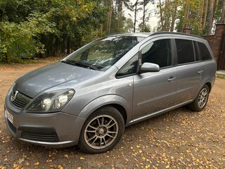 2006 Opel Zafira B, серый, 510000 рублей, вид 1