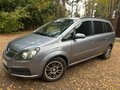2006 Opel Zafira B, серый, 510000 рублей