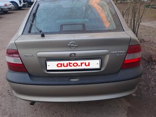 1996 Opel Vectra B, зелёный, 120000 рублей, вид 5