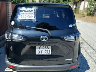 2020 Toyota Sienta II Рестайлинг, чёрный, 1550000 рублей, вид 2
