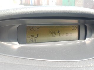 2007 Citroen C5 I Рестайлинг, серебристый, 250000 рублей, вид 5