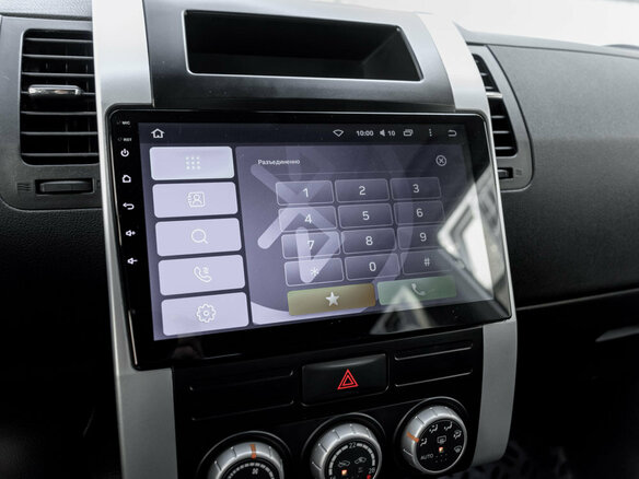 2014 Nissan X-Trail II Рестайлинг, белый - вид 20
