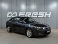 2007 Mazda 3 I (BK) Рестайлинг, серый