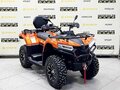 2026 Bison YK450A, оранжевый - вид 6