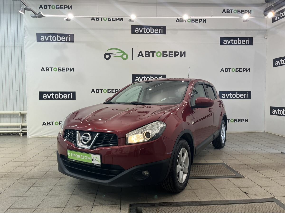 Открыть фотографии: Nissan Qashqai I Рестайлинг
