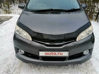 2014 Toyota Wish II Рестайлинг, серый, 1850000 рублей, вид 1