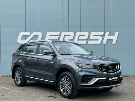 Geely Atlas Pro