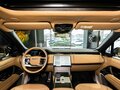 2024 Land Rover Range Rover P530 MHEV Long V, золотистый - вид 10