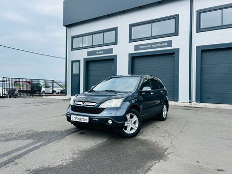 Honda CR-V III