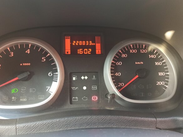 2012 Renault Duster I, бежевый, 948000 рублей - вид 9
