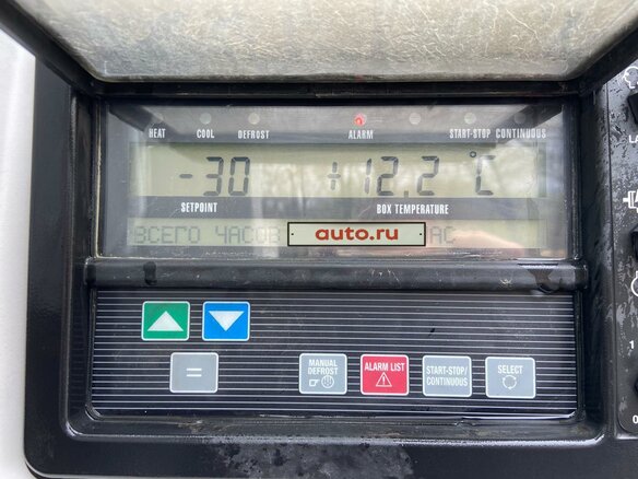 2021 Тонар 9786, белый, 6900000 рублей - вид 9
