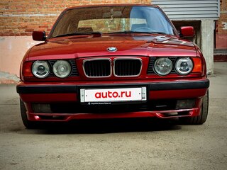 1994 BMW 5 серии 520i III (E34), пурпурный, 1000000 рублей, вид 2