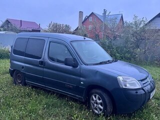 2006 Citroen Berlingo I Рестайлинг, серый, 300000 рублей, вид 1