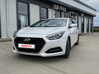 2016 Hyundai i40 I Рестайлинг, белый, 1700000 рублей, вид 1