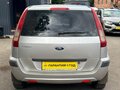 2006 Ford Fusion I Рестайлинг, серебристый, 365000 рублей - вид 4
