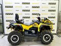 2025 Stels ATV-850 Guepard Trophy, жёлтый - вид 5