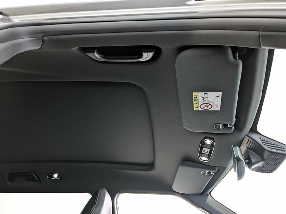 2024 Geely Cityray, серый, 2460000 рублей - вид 21