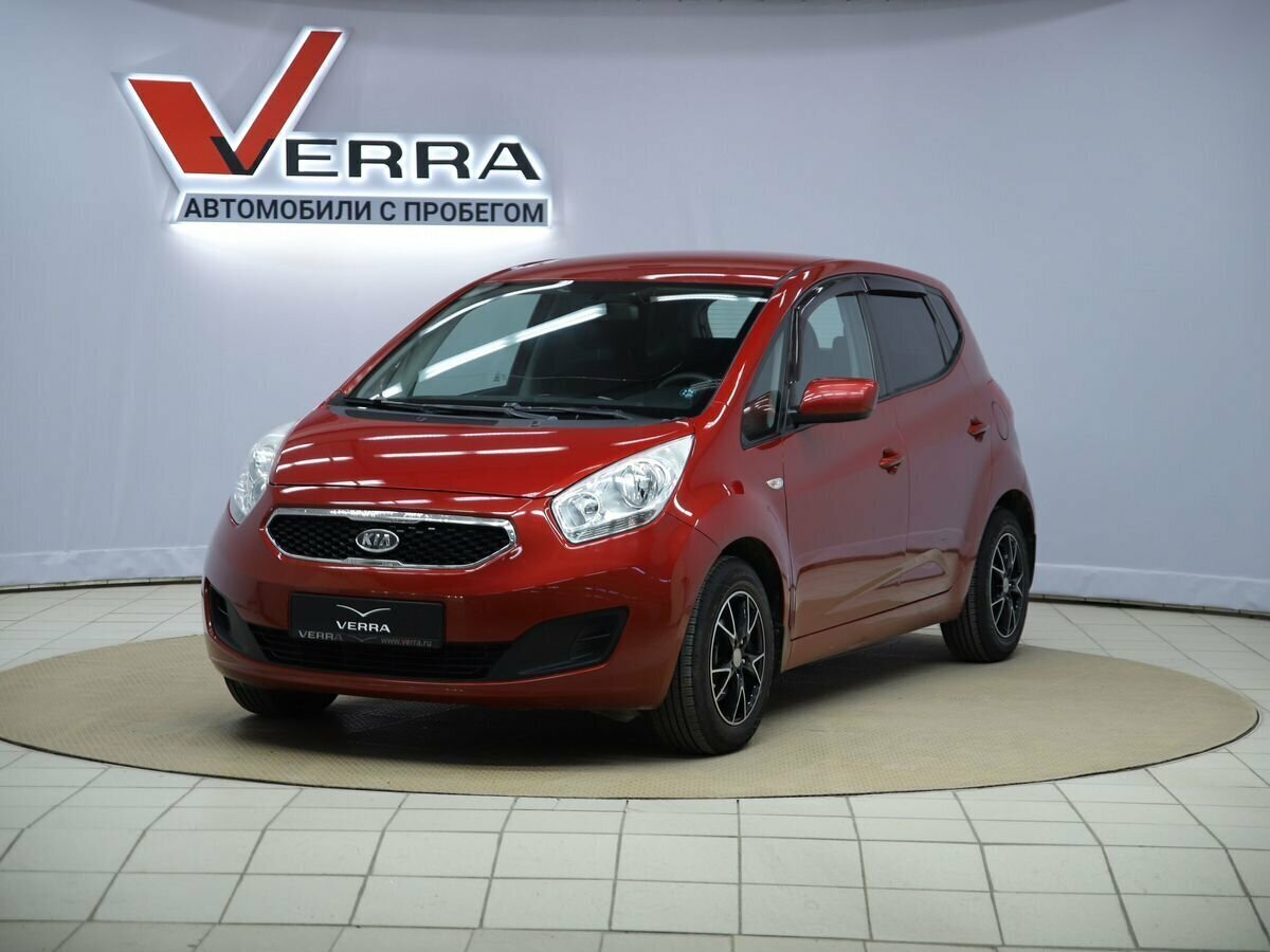 Открыть фотографии: Kia Venga I