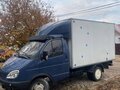 2009 ГАЗ ГАЗель (3302), синий, 709990 рублей