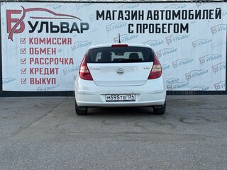 2009 Hyundai i30 I, белый, 750000 рублей, вид 5