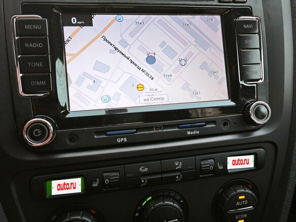 2008 Skoda Octavia II (A5), чёрный, 800000 рублей - вид 34