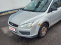 2006 Ford Focus II, серебристый, 210000 рублей