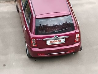 2011 Lifan Smily I (320), пурпурный, 280000 рублей, вид 1