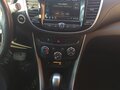 2019 Chevrolet Trax I Рестайлинг, серый, 1140000 рублей - вид 8